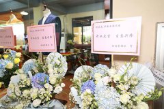 萊克伊登廣州冠景高爾夫店正式開業(yè)！